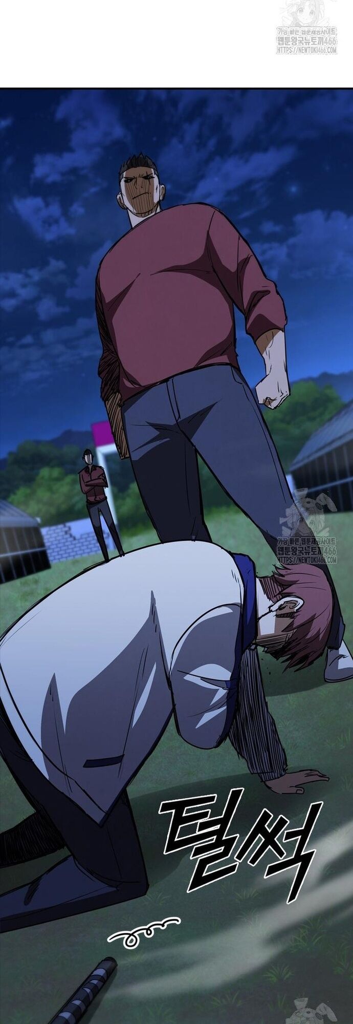 Cá Mập Wyvern Chapter 85 - 27