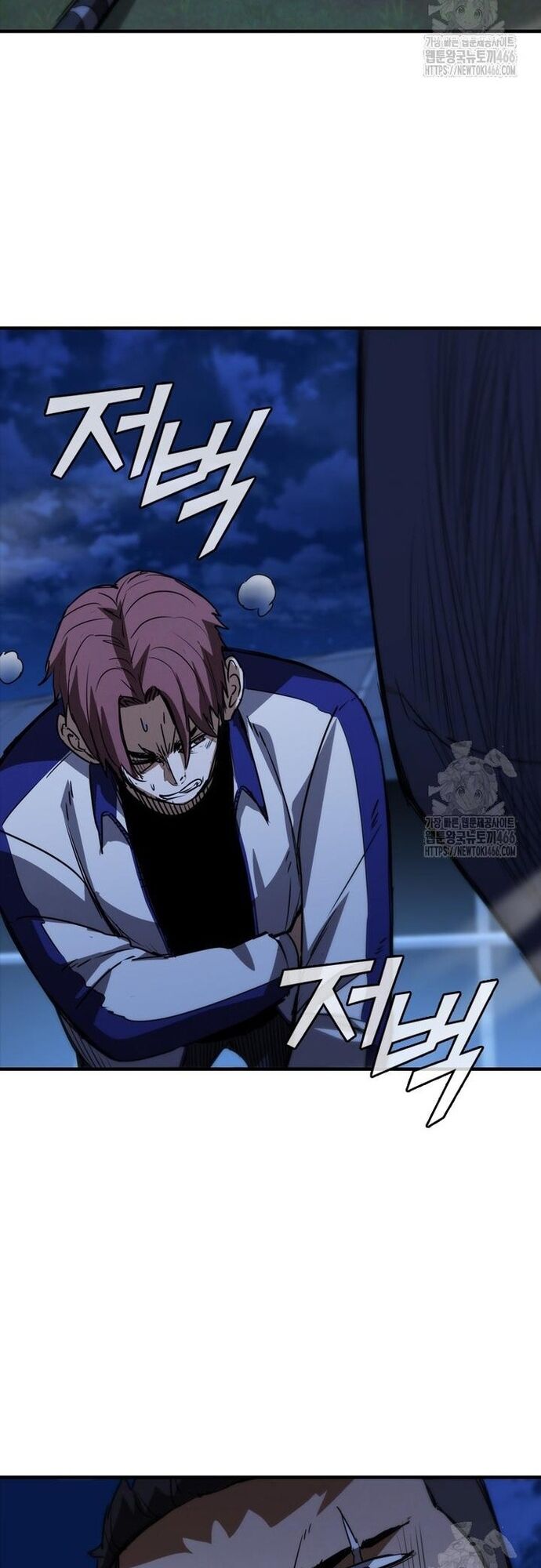 Cá Mập Wyvern Chapter 85 - 28