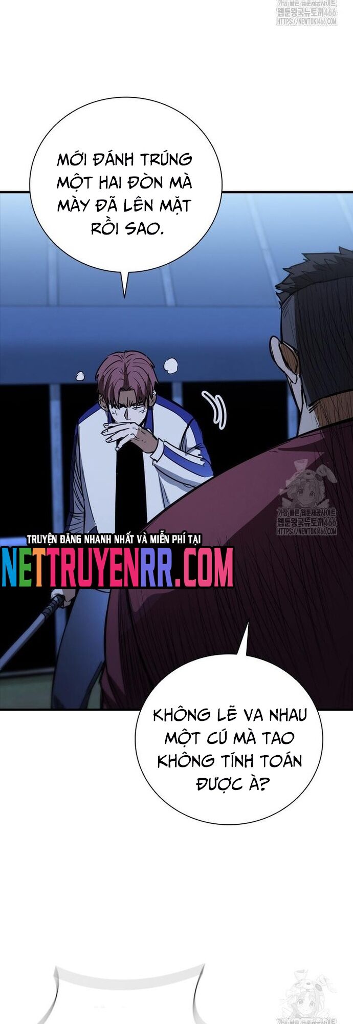 Cá Mập Wyvern Chapter 85 - 34