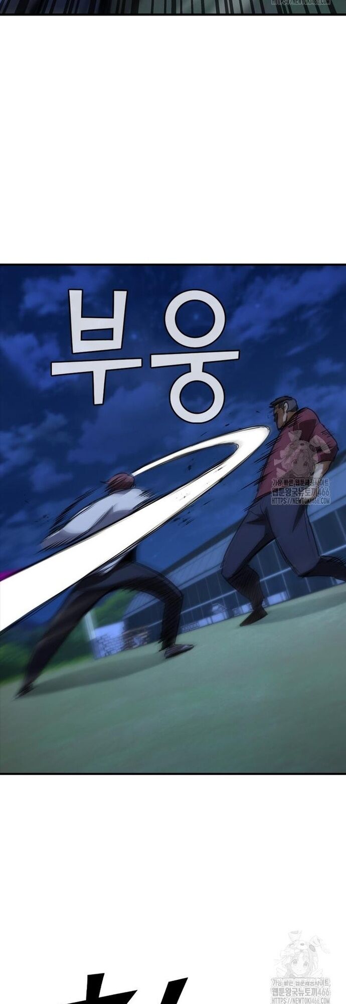 Cá Mập Wyvern Chapter 85 - 39