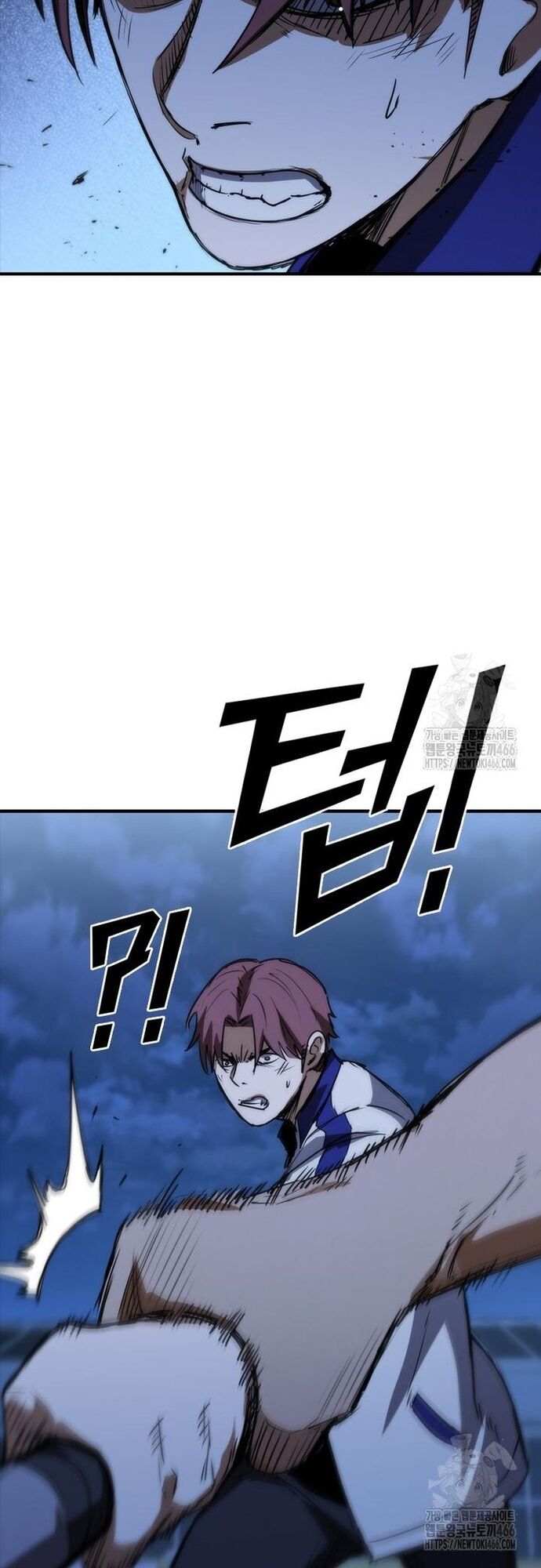 Cá Mập Wyvern Chapter 85 - 42