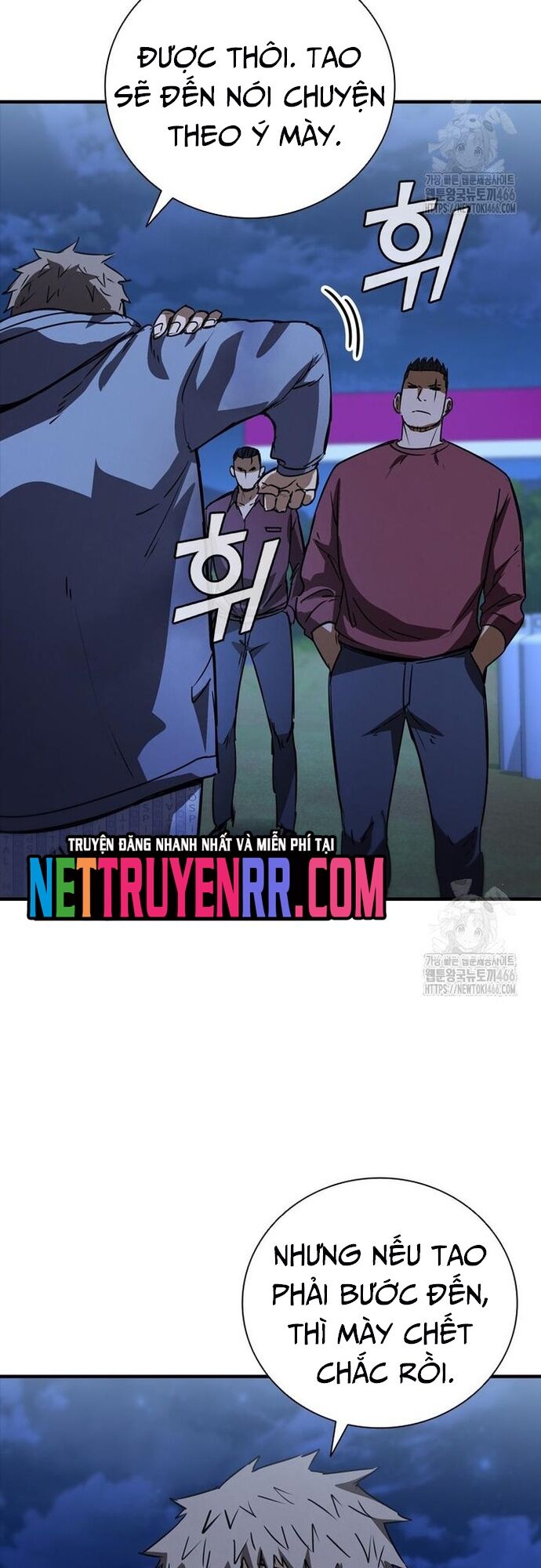 Cá Mập Wyvern Chapter 85 - 6