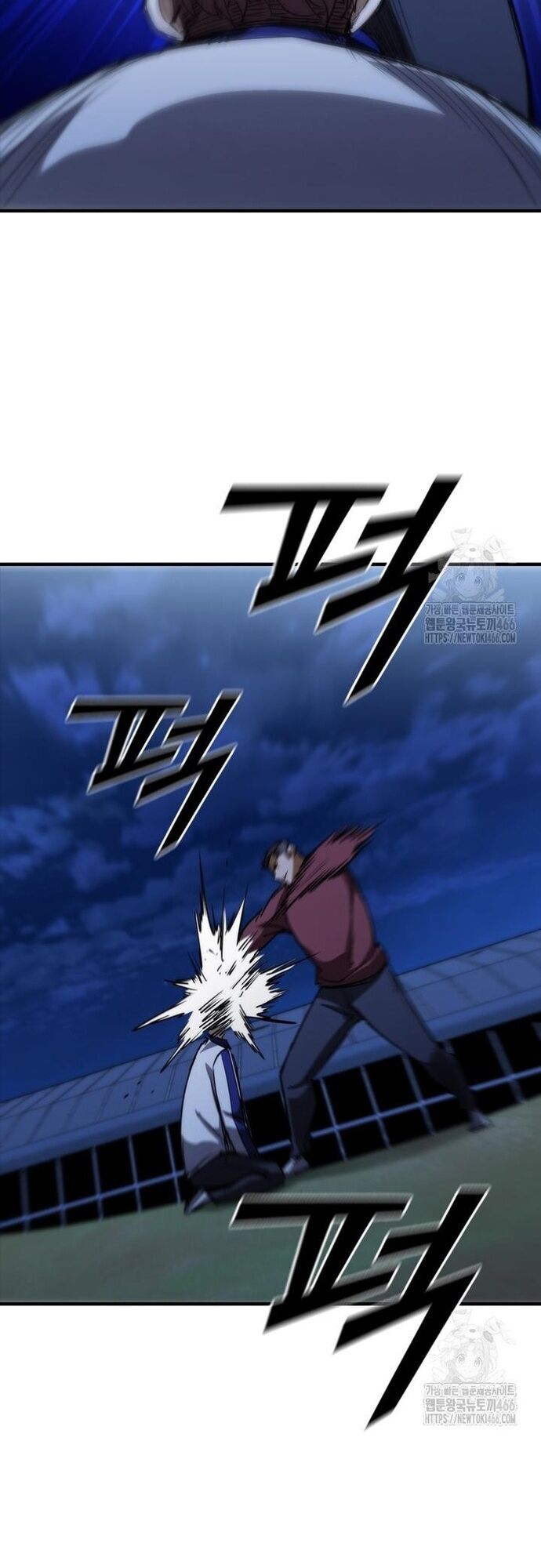 Cá Mập Wyvern Chapter 85 - 62