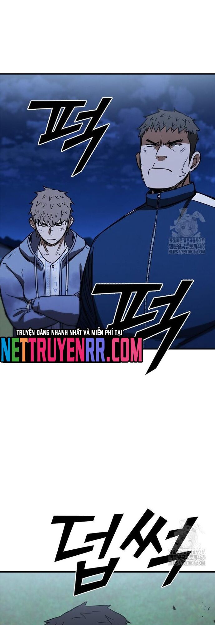 Cá Mập Wyvern Chapter 85 - 63