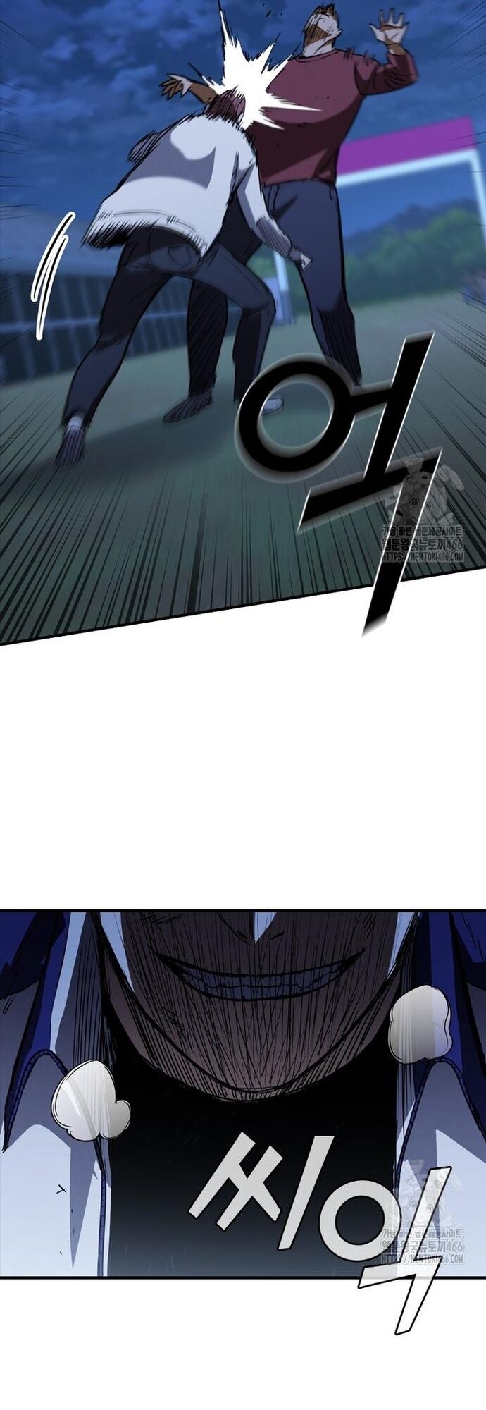 Cá Mập Wyvern Chapter 85 - 65