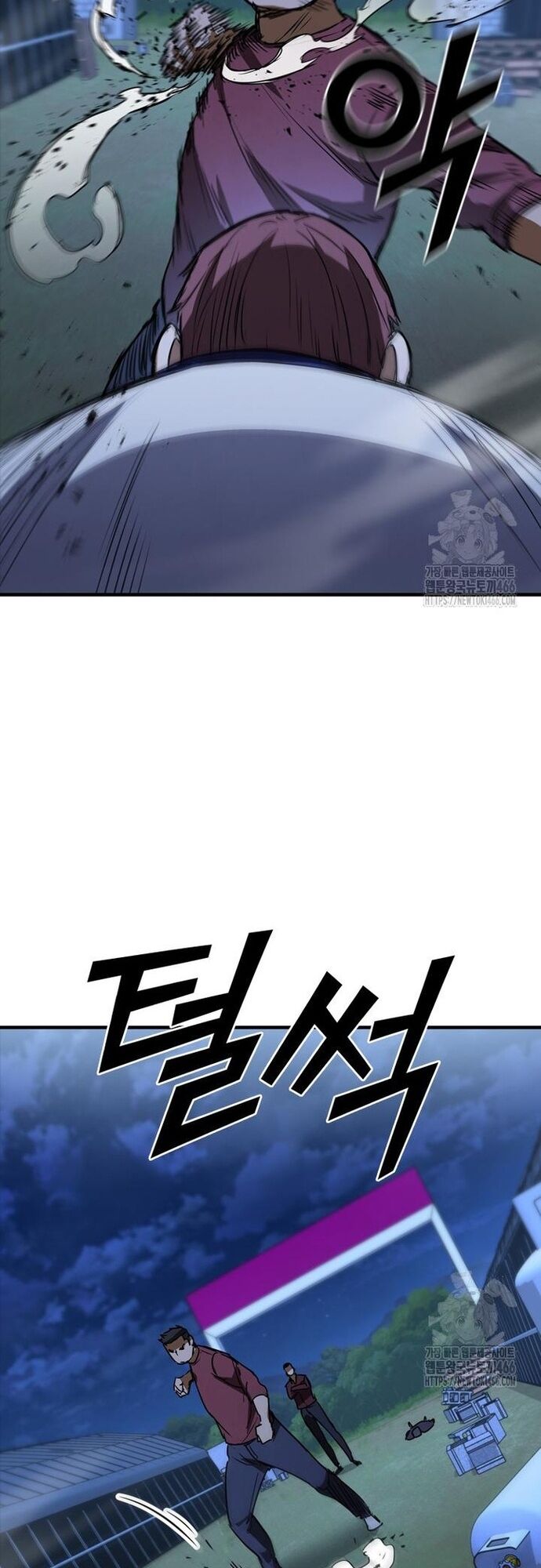 Cá Mập Wyvern Chapter 85 - 68