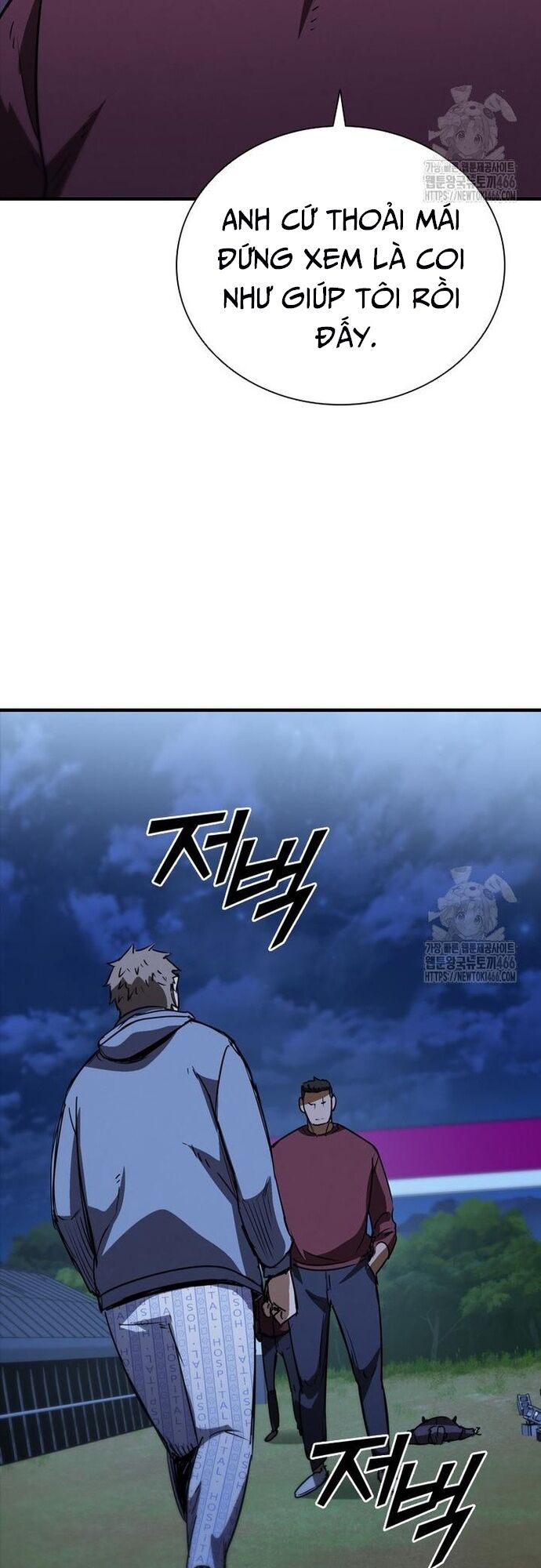 Cá Mập Wyvern Chapter 85 - 8