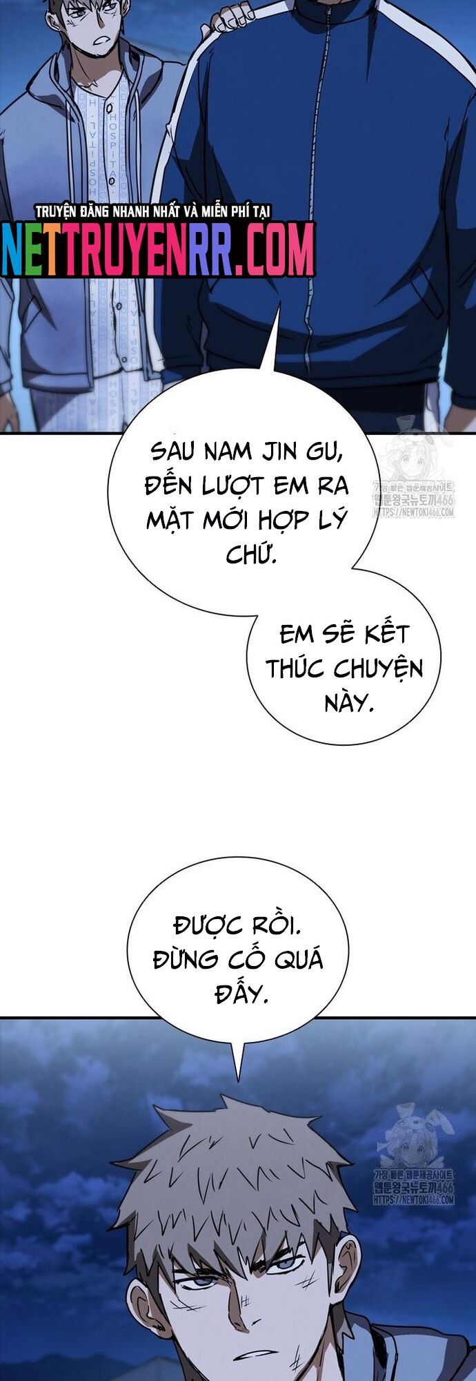 Cá Mập Wyvern Chapter 85 - 71