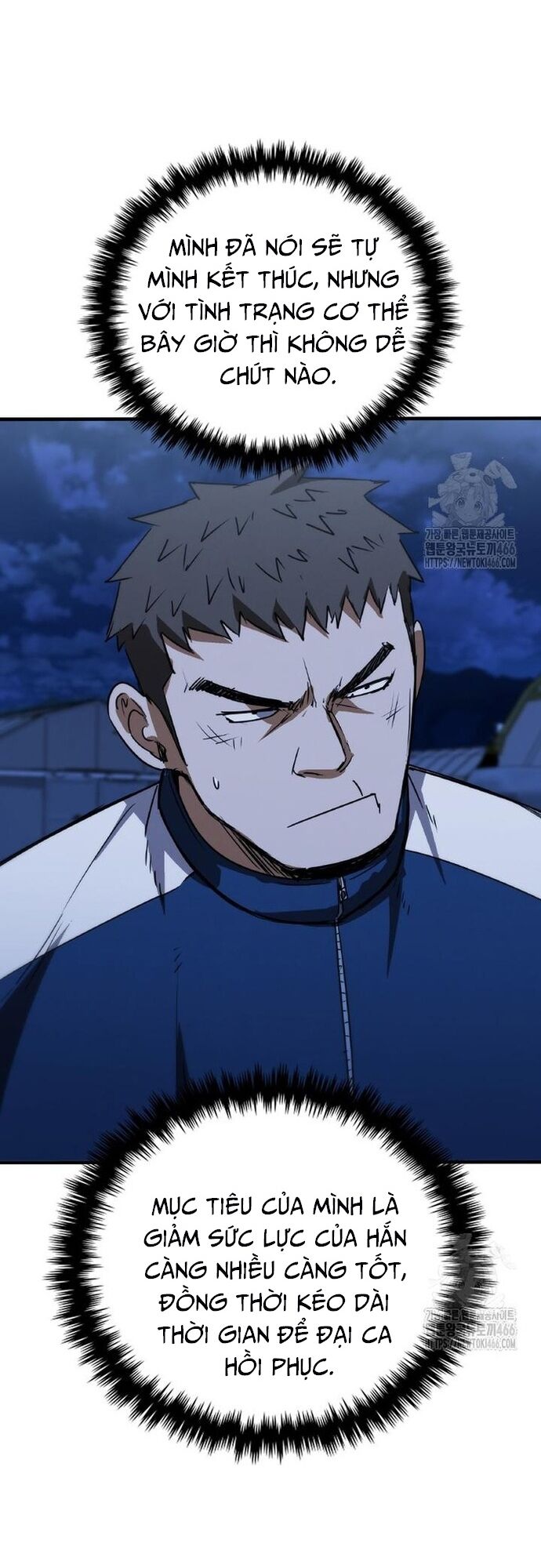 Cá Mập Wyvern Chapter 85 - 74