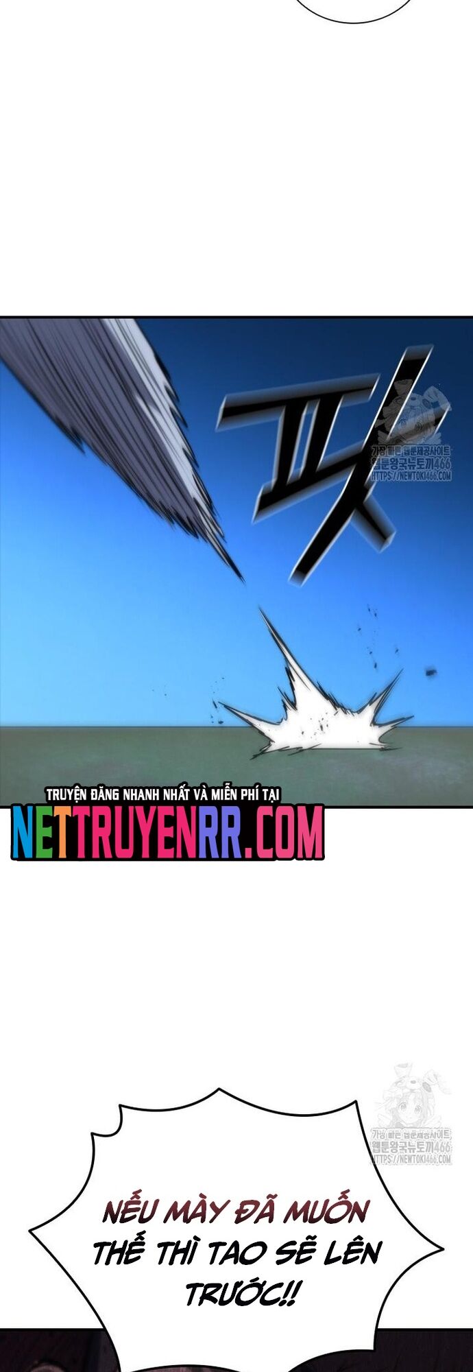 Cá Mập Wyvern Chapter 85 - 77