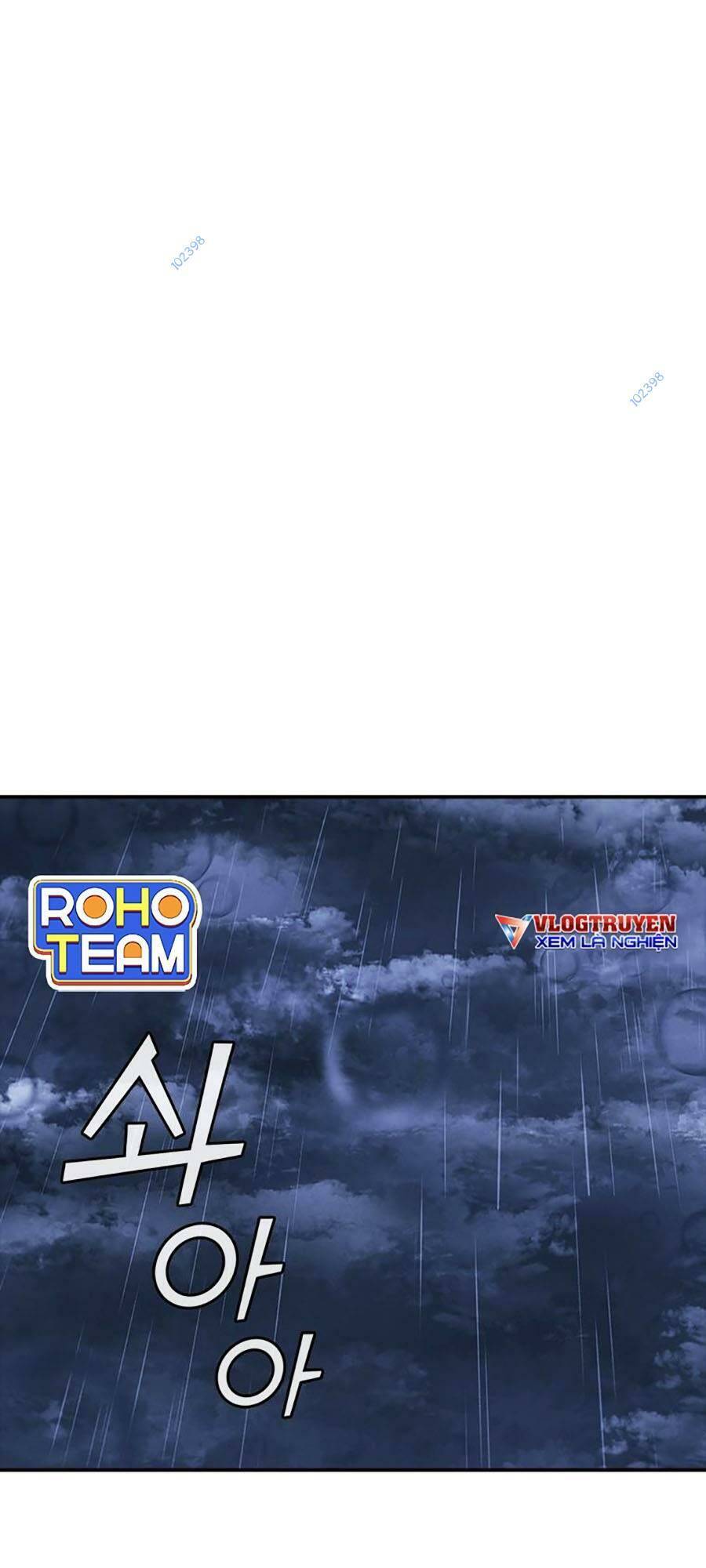 Cá Mập Wyvern Chapter 12 - 1