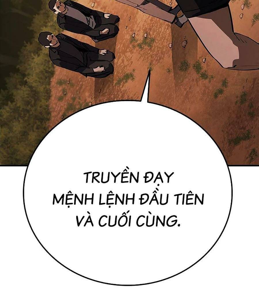 Cá Mập Wyvern Chapter 16 - 125