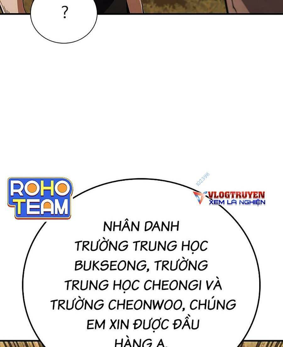 Cá Mập Wyvern Chapter 16 - 26