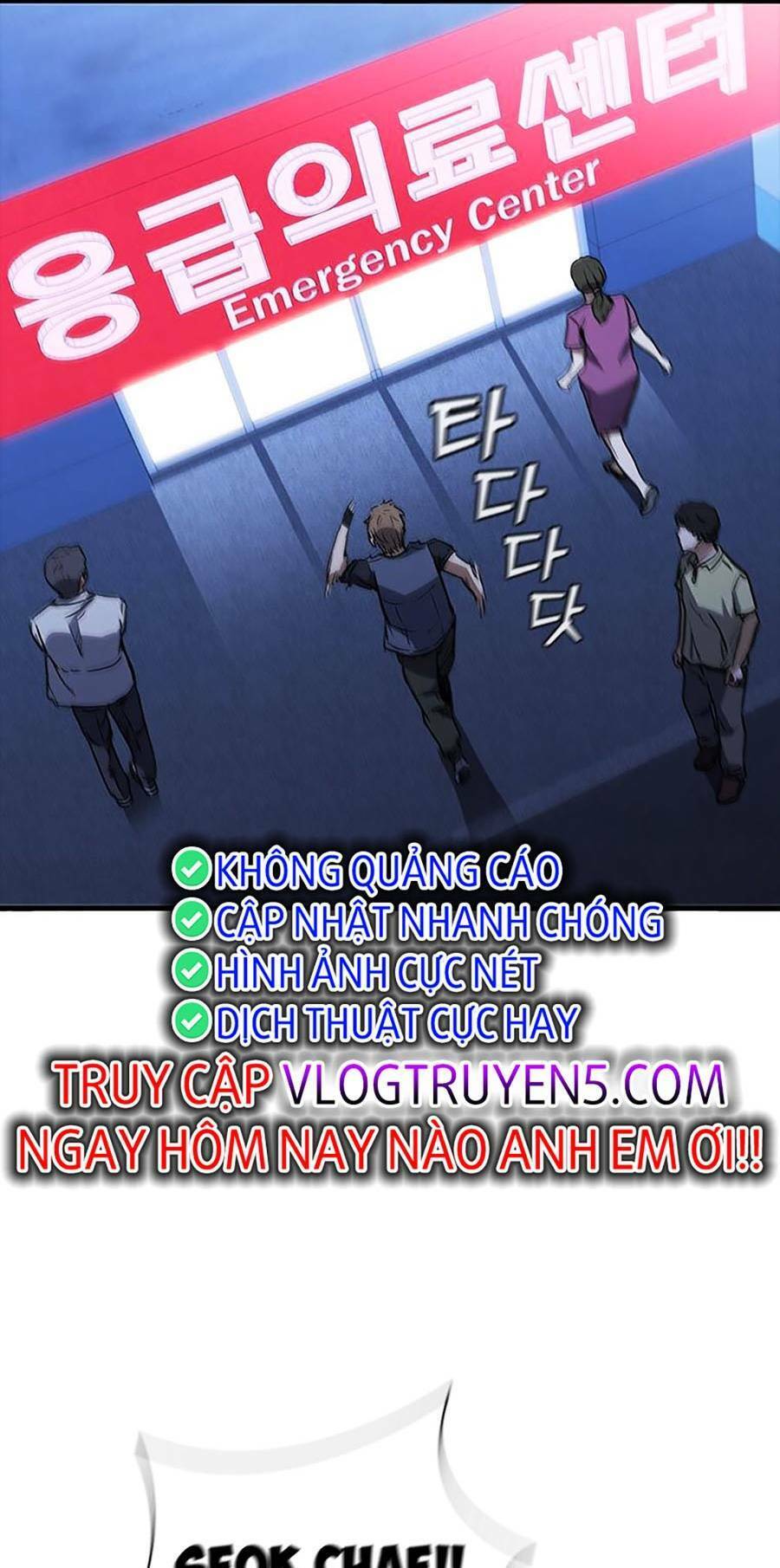 Cá Mập Wyvern Chapter 22 - 80