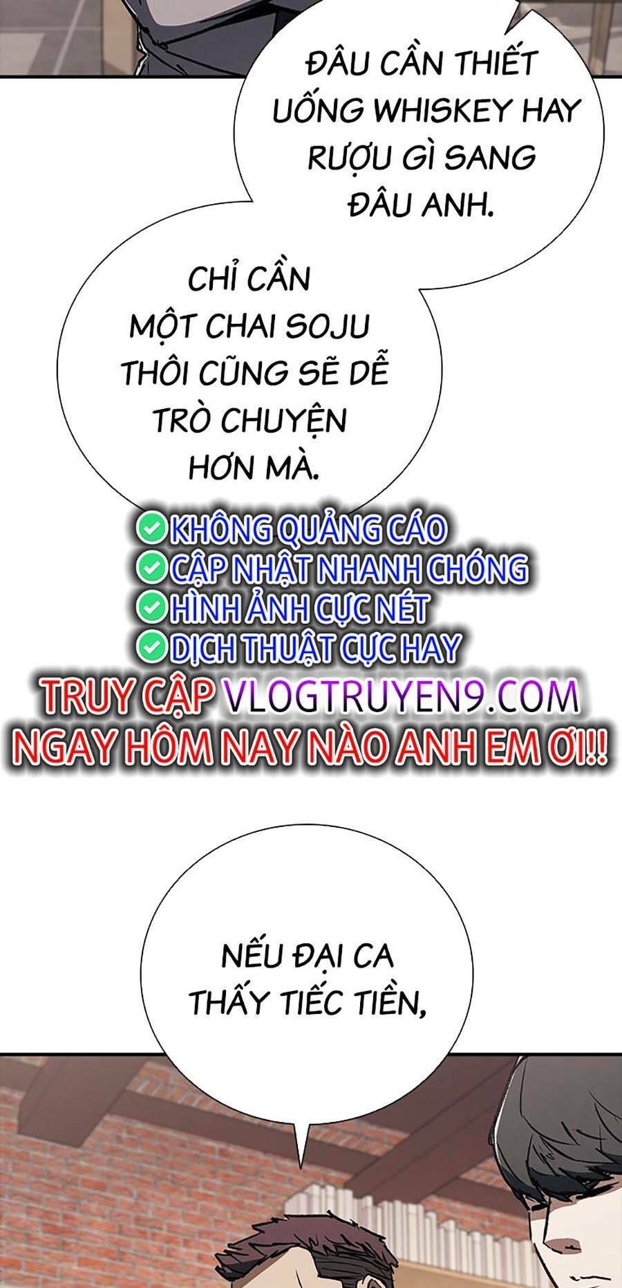 Cá Mập Wyvern Chapter 35 - 34