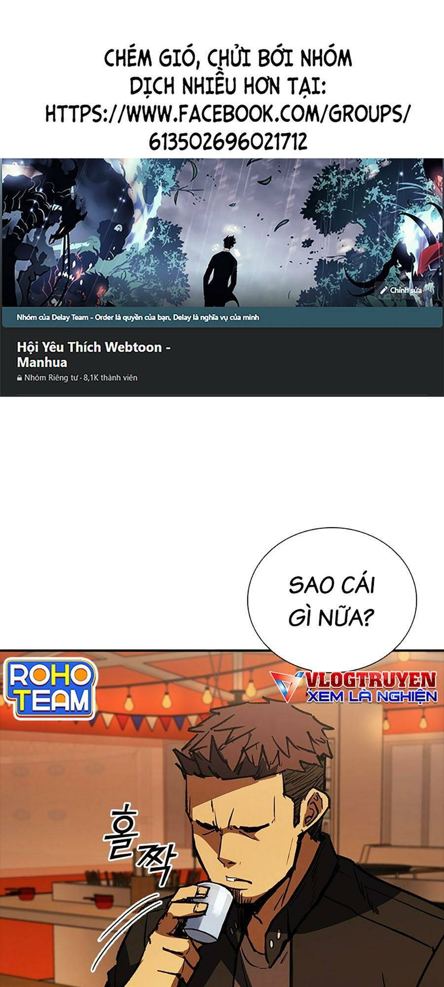 Cá Mập Wyvern Chapter 36 - 1
