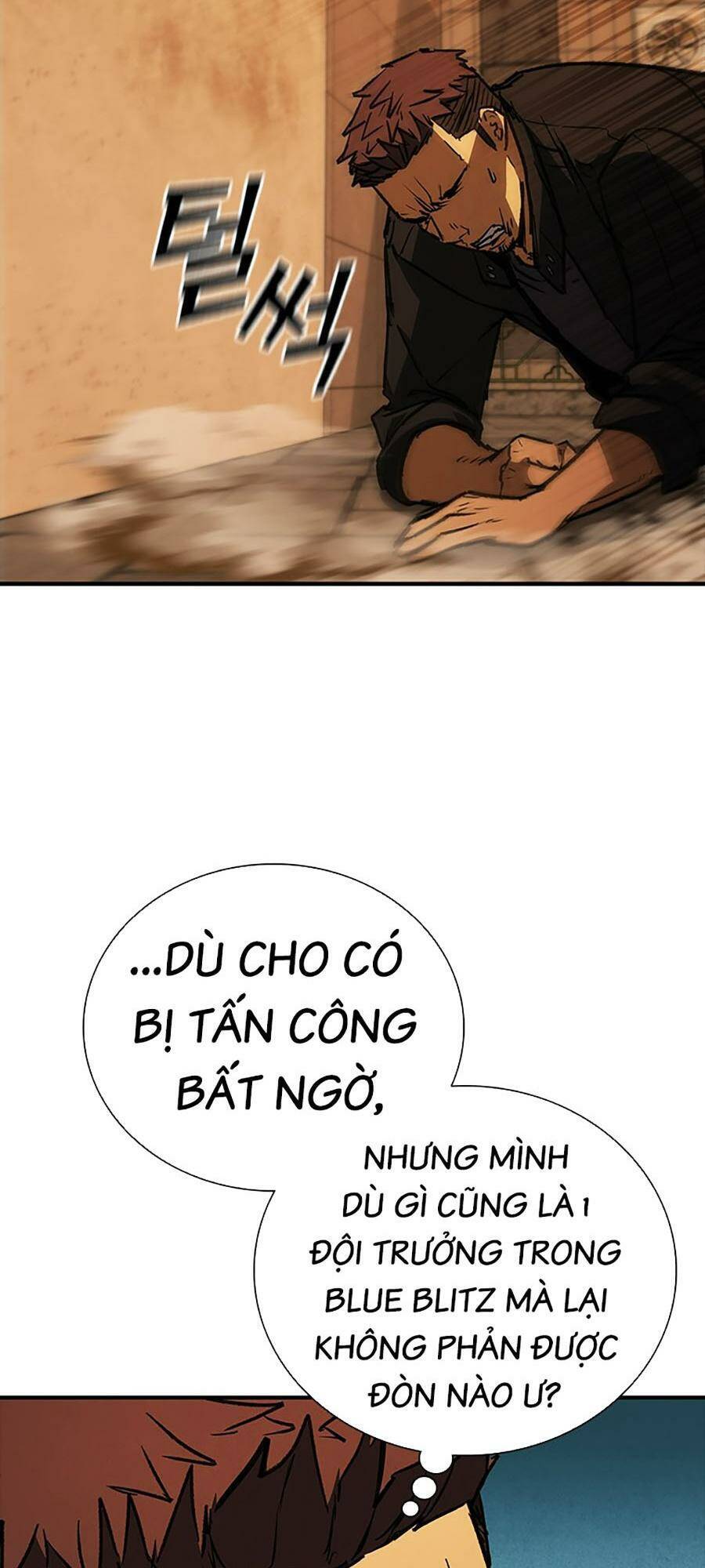 Cá Mập Wyvern Chapter 36 - 21