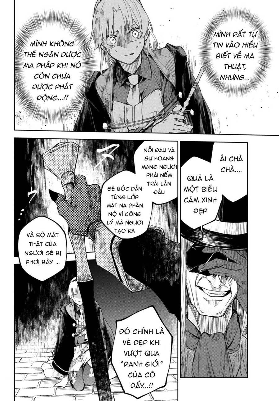 Danzai No Majutsugari Chapter 1.1 - 47