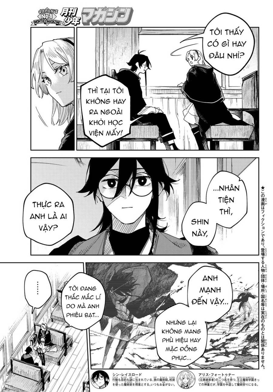 Danzai No Majutsugari Chapter 2 - 4