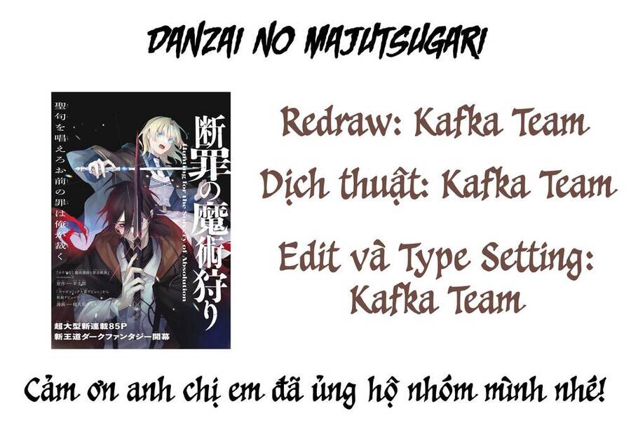 Danzai No Majutsugari Chapter 3 - 1
