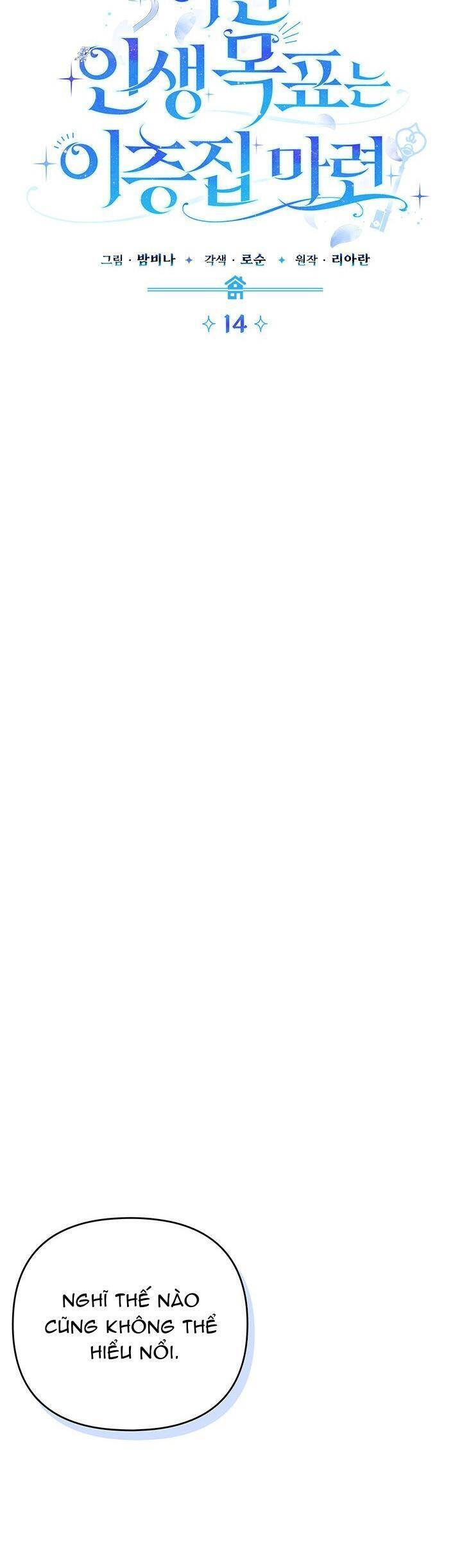 Mục Tiêu Là Sở Hữu Căn Nhà Hai Tầng Chapter 14 - 40