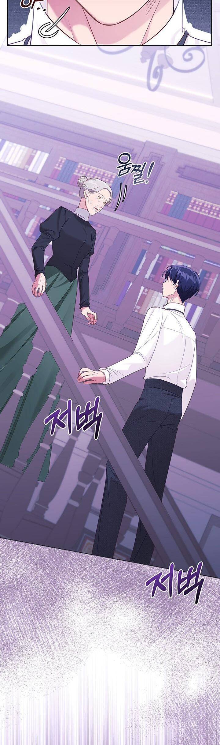 Mục Tiêu Là Sở Hữu Căn Nhà Hai Tầng Chapter 14 - 5