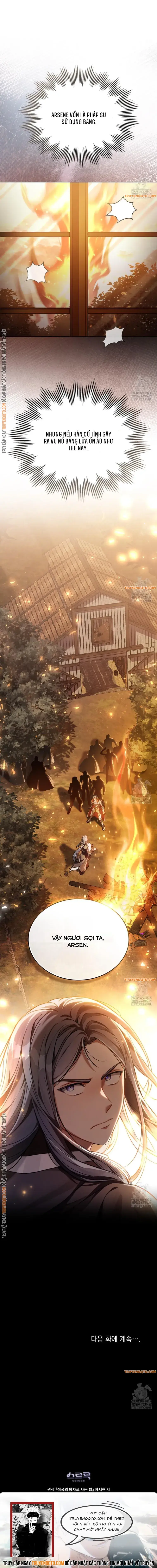 Tái Sinh Thành Hoàng Tử Của Quốc Gia Kẻ Địch Chapter 56 - 14