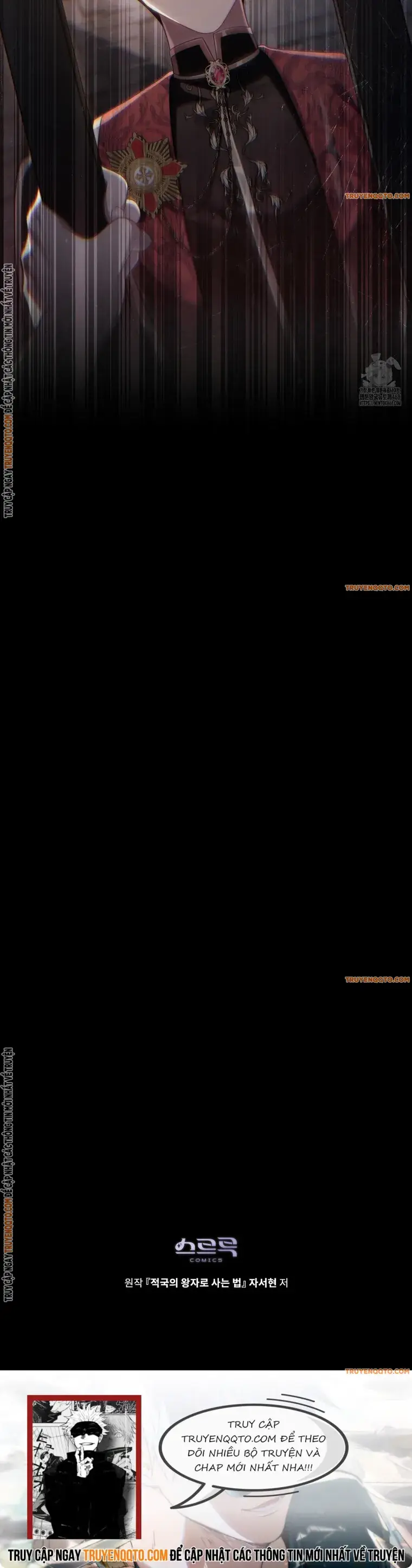 Tái Sinh Thành Hoàng Tử Của Quốc Gia Kẻ Địch Chapter 70 - 17