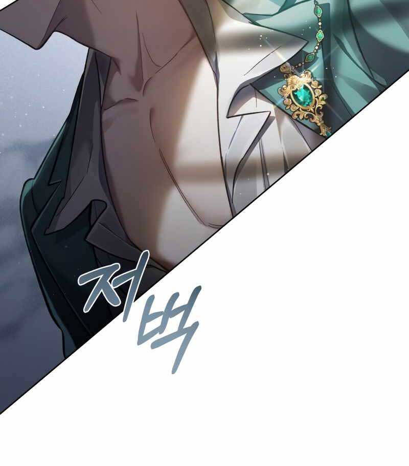 Tái Sinh Thành Hoàng Tử Của Quốc Gia Kẻ Địch Chapter 2 - 71