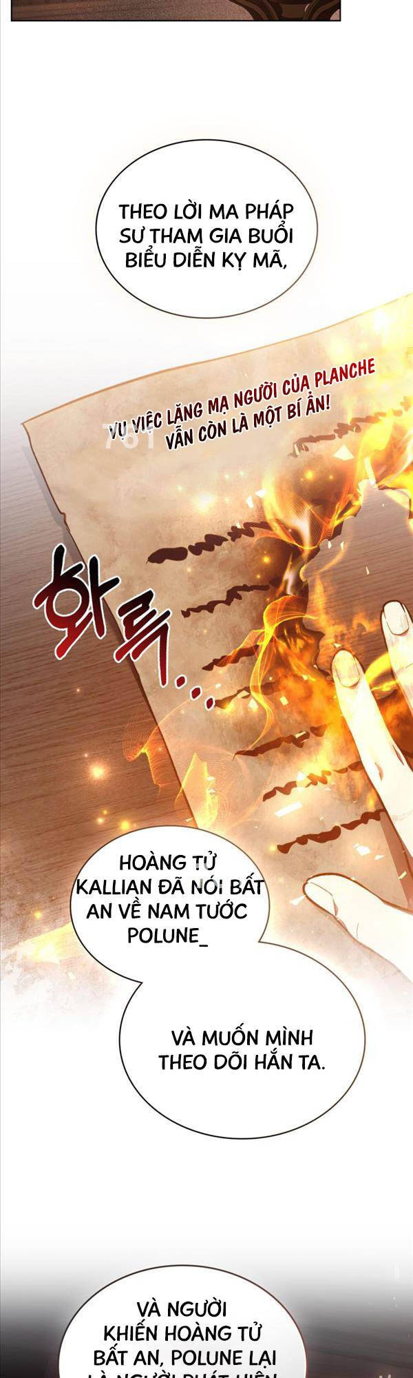 Tái Sinh Thành Hoàng Tử Của Quốc Gia Kẻ Địch Chapter 23 - 3
