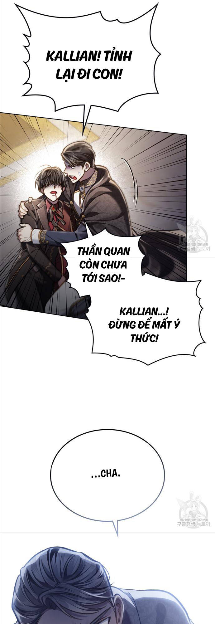 Tái Sinh Thành Hoàng Tử Của Quốc Gia Kẻ Địch Chapter 28 - 19