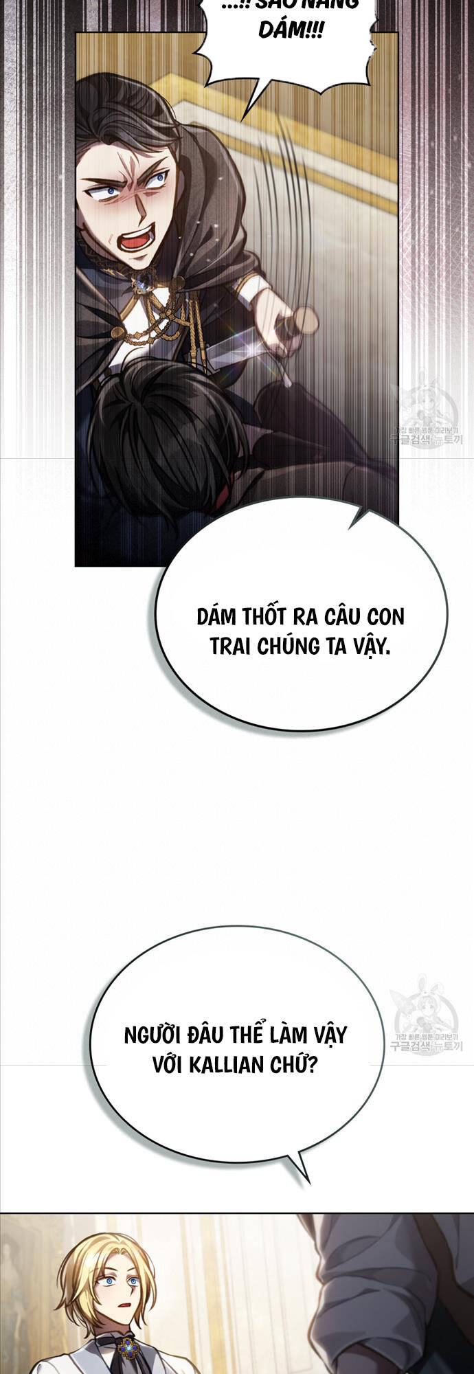 Tái Sinh Thành Hoàng Tử Của Quốc Gia Kẻ Địch Chapter 28 - 38