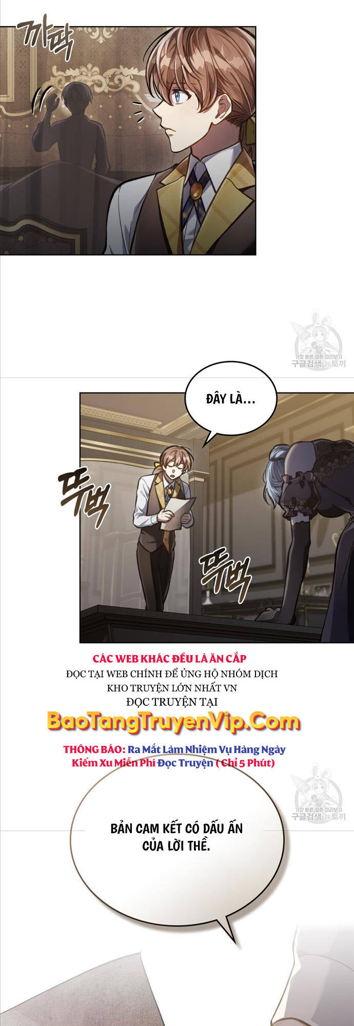 Tái Sinh Thành Hoàng Tử Của Quốc Gia Kẻ Địch Chapter 29 - 46
