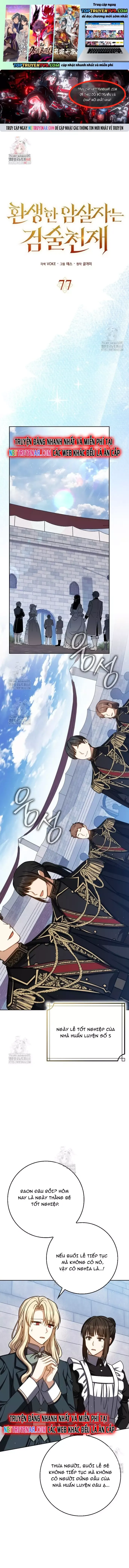 Sát Thủ Tái Sinh Thành Một Kiếm Sĩ Thiên Tài Chapter 77 - 2