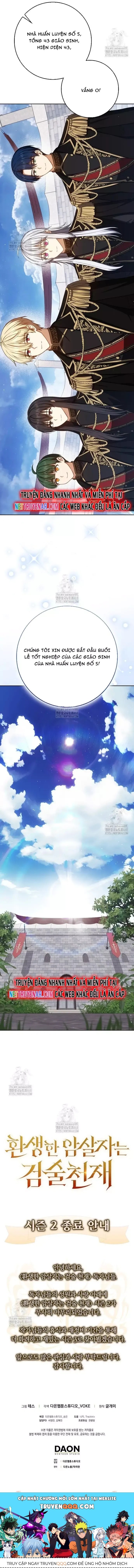 Sát Thủ Tái Sinh Thành Một Kiếm Sĩ Thiên Tài Chapter 77 - 23