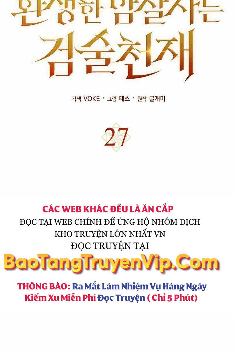 Sát Thủ Tái Sinh Thành Một Kiếm Sĩ Thiên Tài Chapter 27 - 16