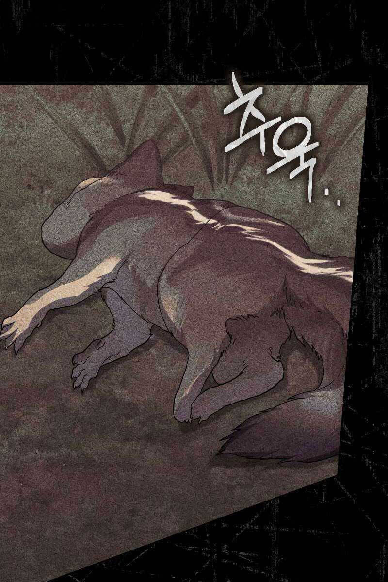 Sát Thủ Tái Sinh Thành Một Kiếm Sĩ Thiên Tài Chapter 31 - 57