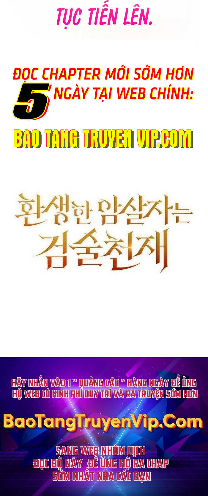 Sát Thủ Tái Sinh Thành Một Kiếm Sĩ Thiên Tài Chapter 33 - 101