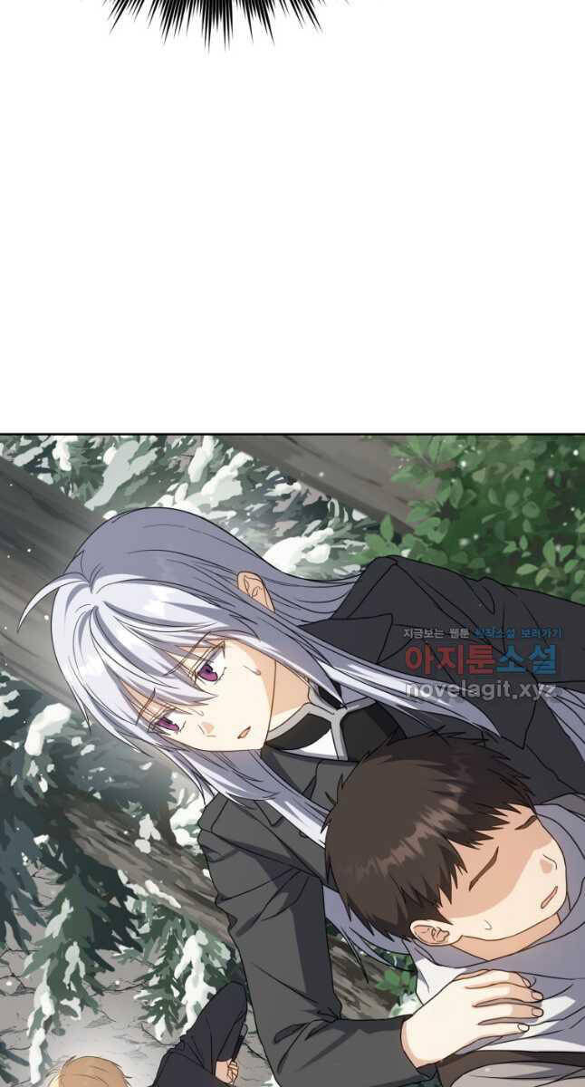 Sát Thủ Tái Sinh Thành Một Kiếm Sĩ Thiên Tài Chapter 33 - 31