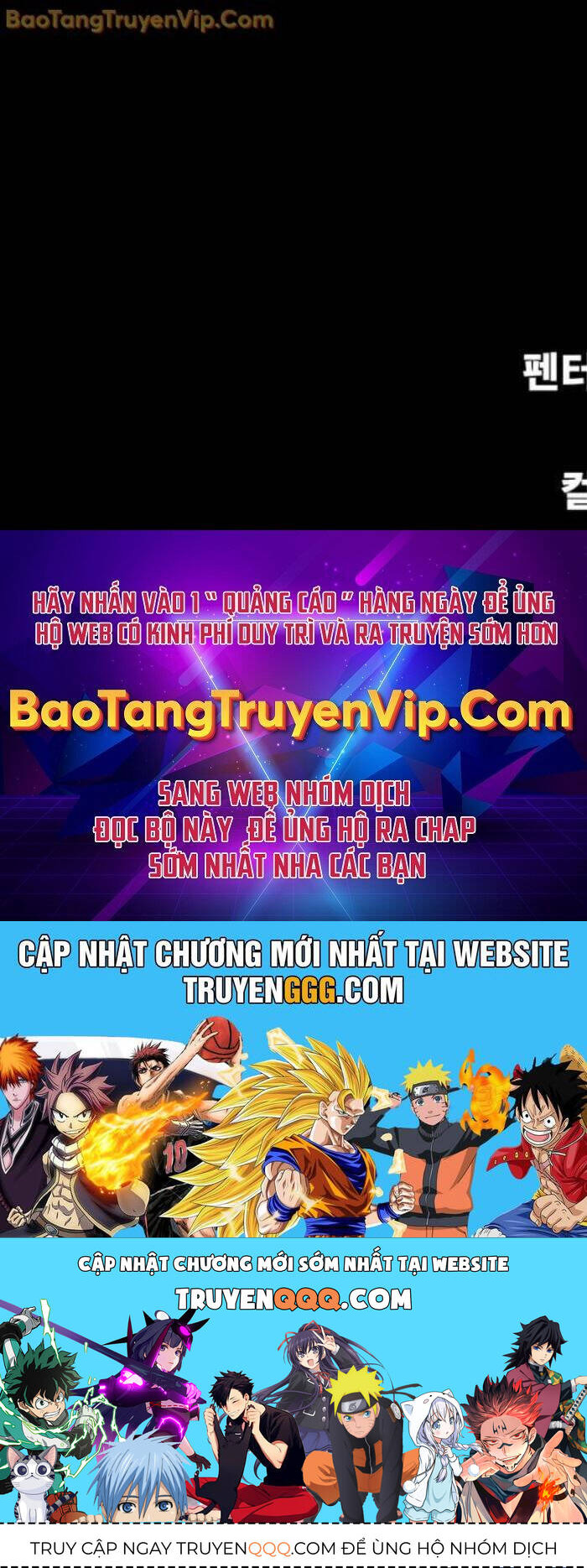 Người Chơi Thiết Thụ Chapter 53 - 122