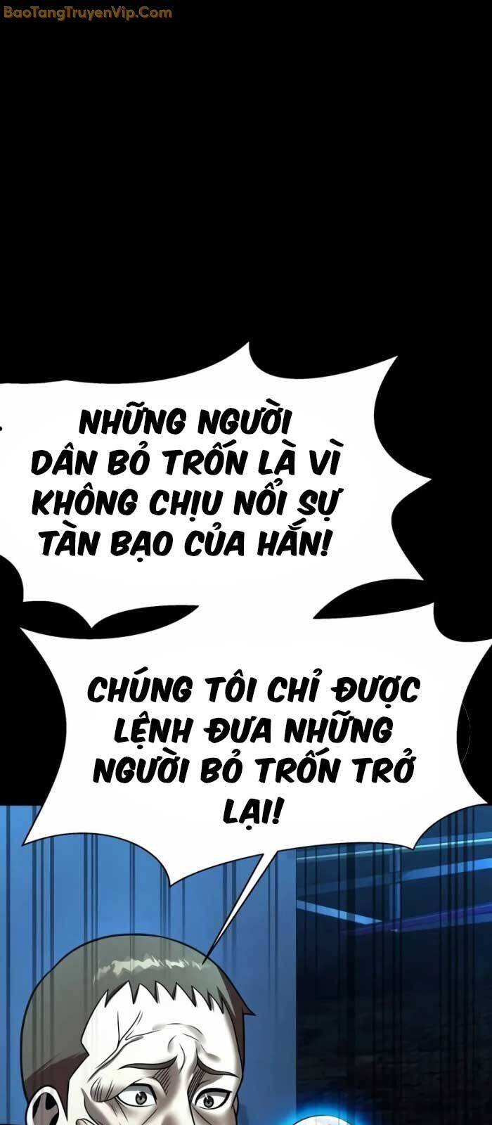 Người Chơi Thiết Thụ Chapter 53 - 52
