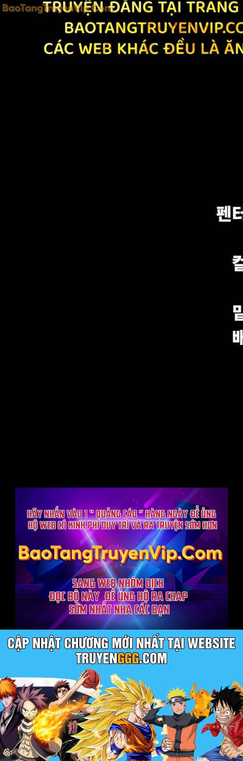 Người Chơi Thiết Thụ Chapter 55 - 160