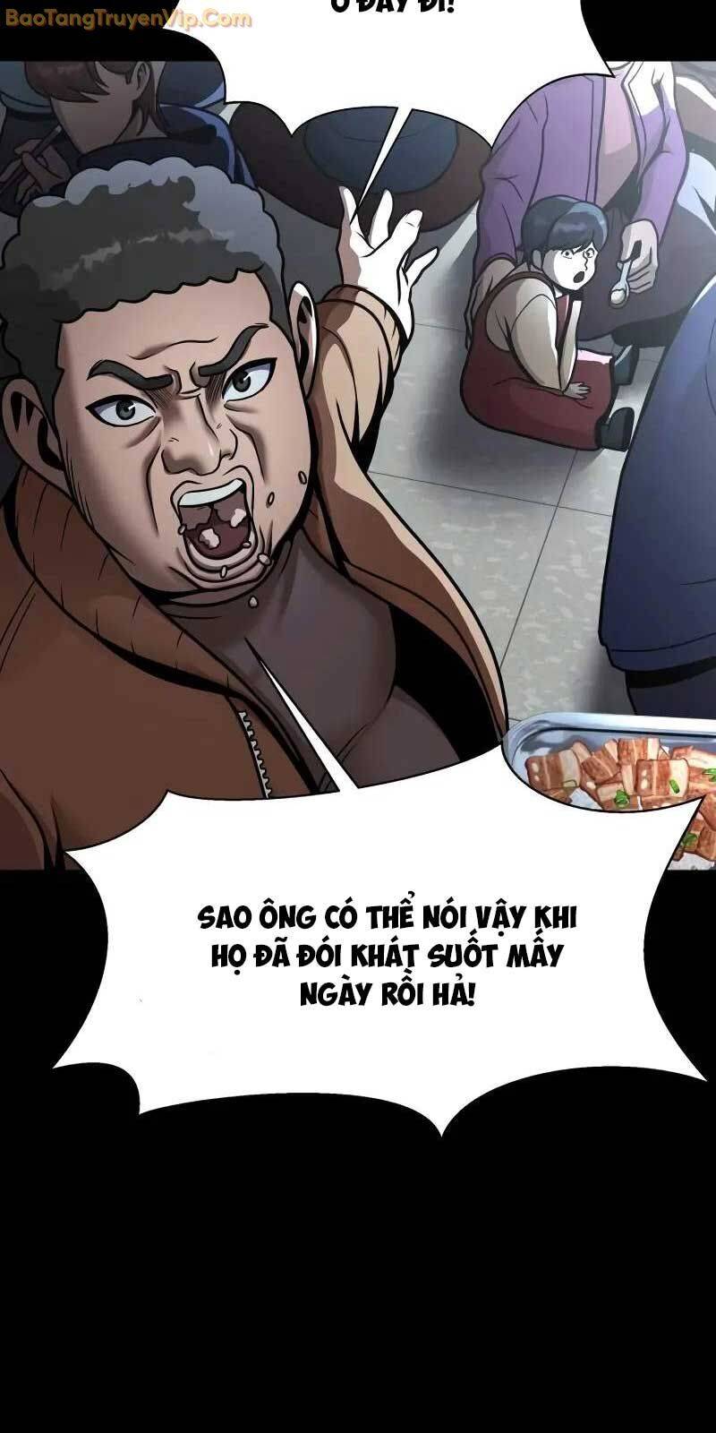 Người Chơi Thiết Thụ Chapter 55 - 31