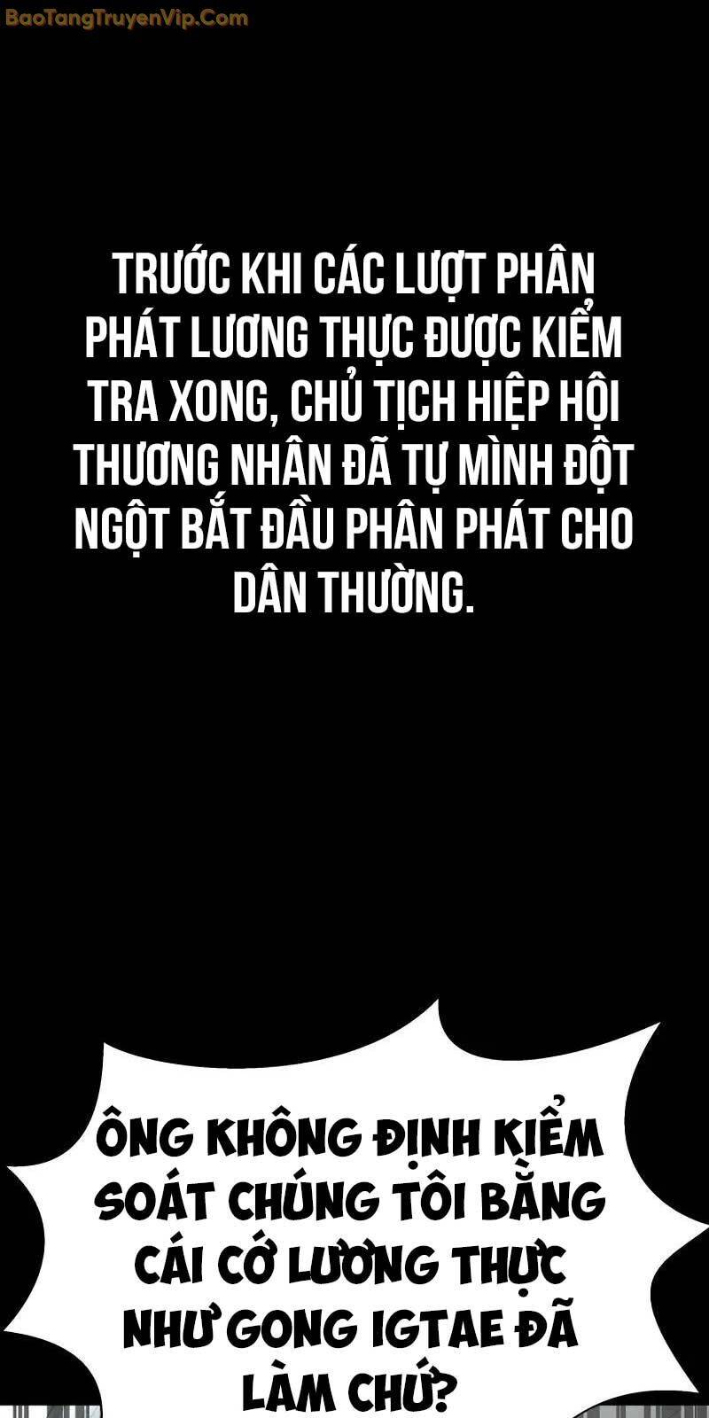 Người Chơi Thiết Thụ Chapter 55 - 32