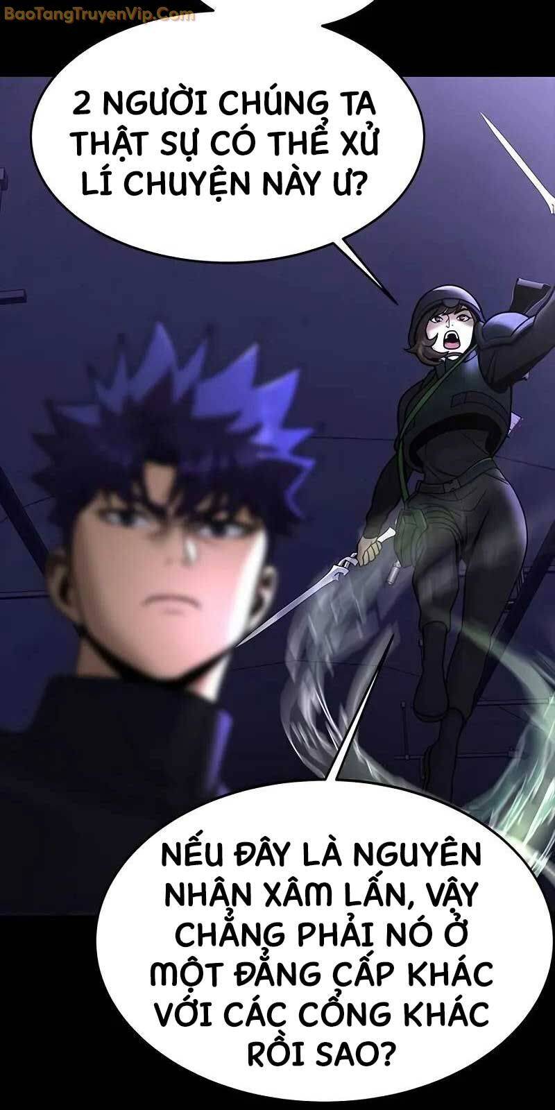 Người Chơi Thiết Thụ Chapter 55 - 77