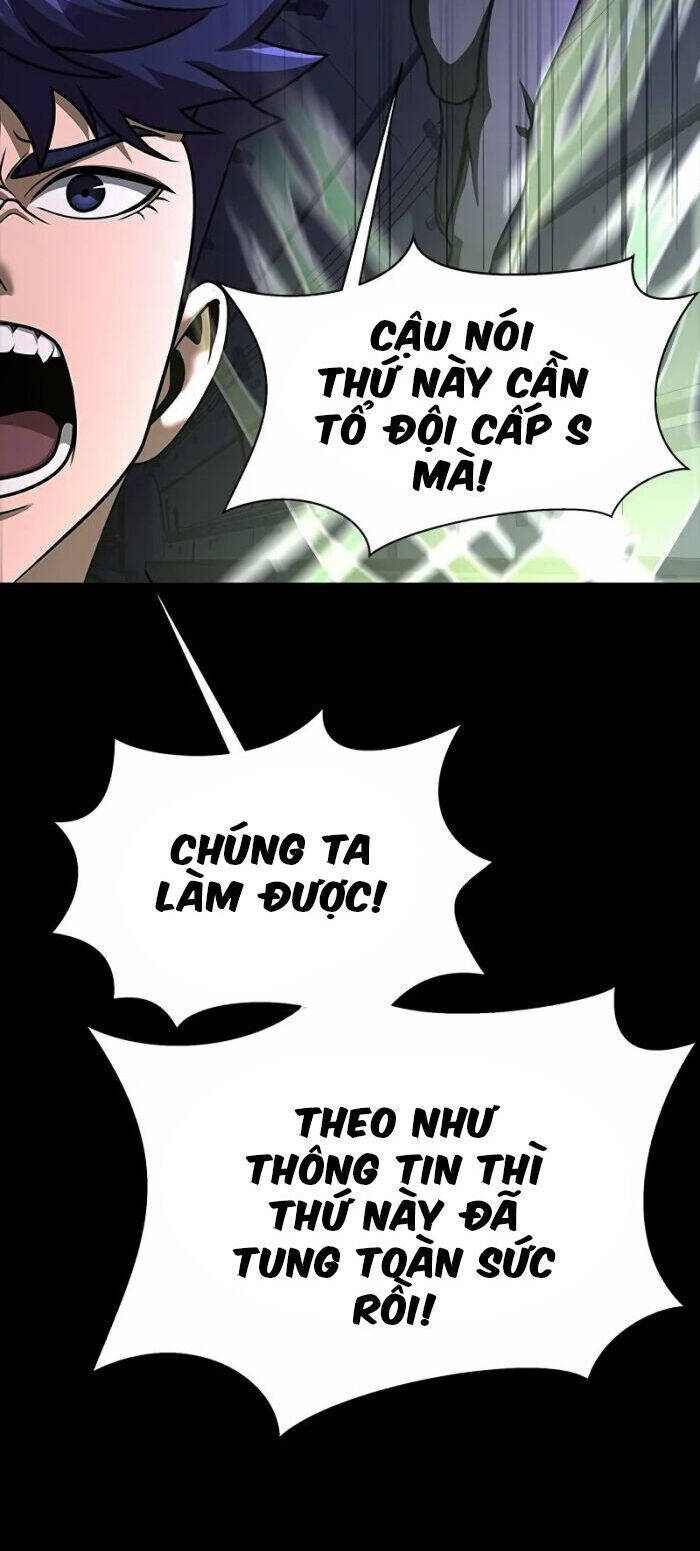 Người Chơi Thiết Thụ Chapter 56 - 46