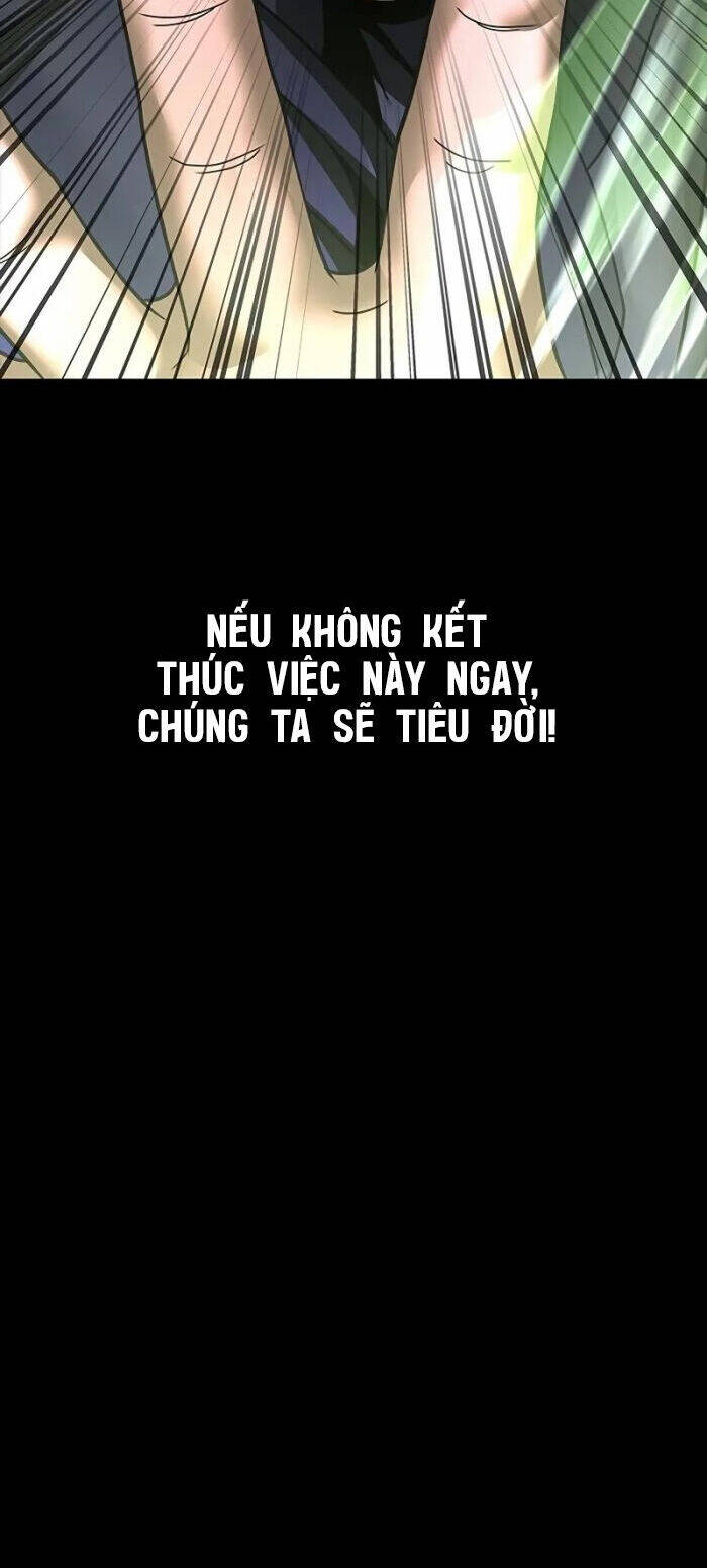 Người Chơi Thiết Thụ Chapter 56 - 6