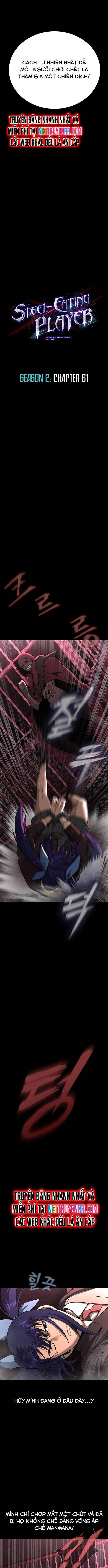Người Chơi Thiết Thụ Chapter 61 - 5