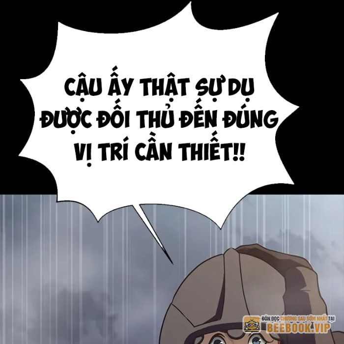 Người Chơi Thiết Thụ Chapter 81.5 - 101