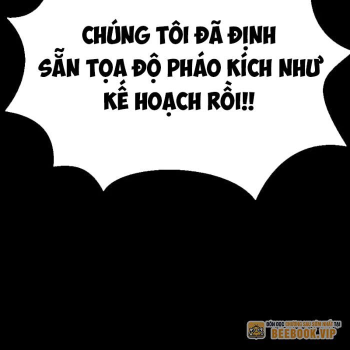 Người Chơi Thiết Thụ Chapter 81.5 - 107